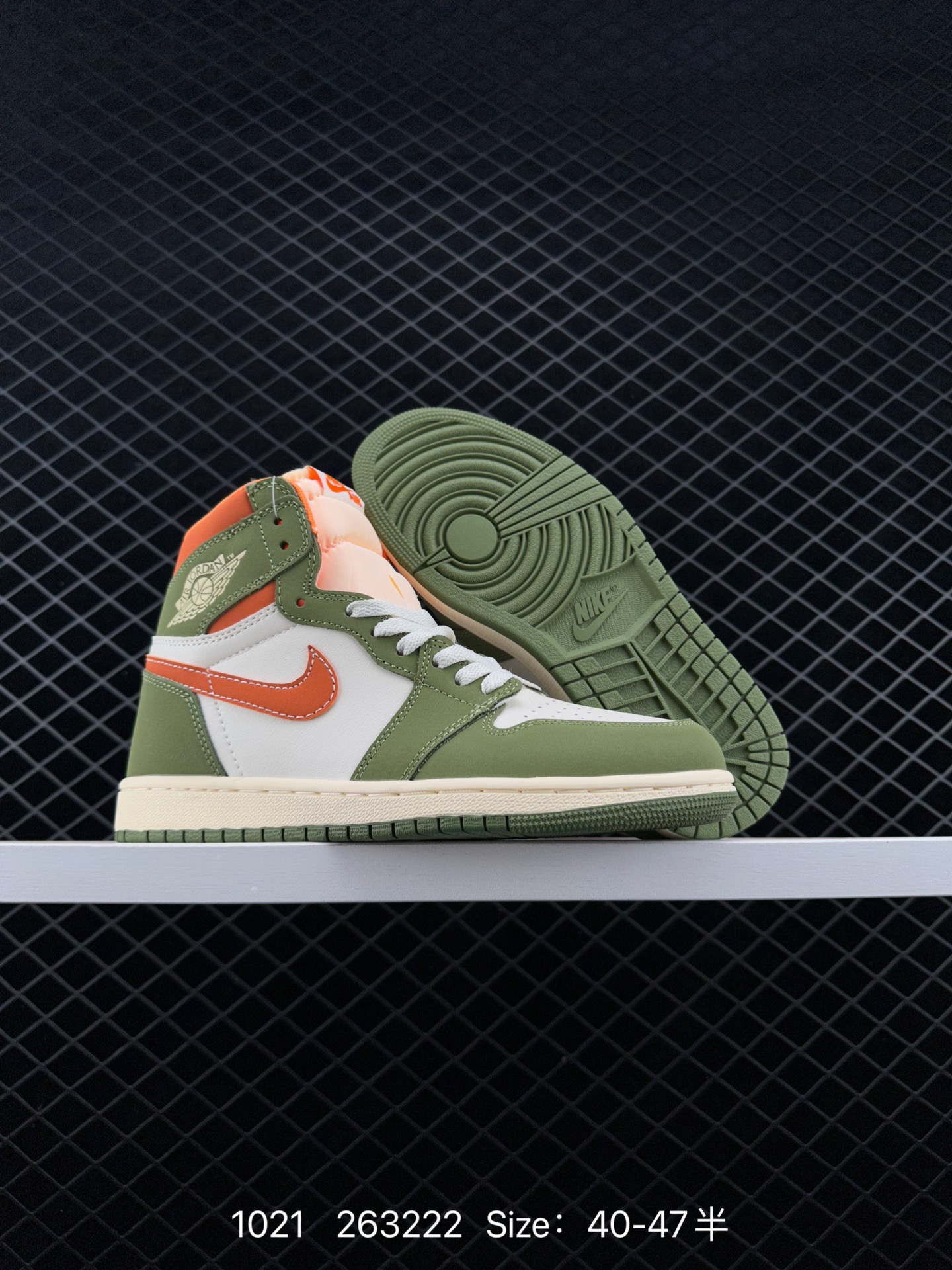 Nike Air Jordan 1 Retro High OG”Black/White“